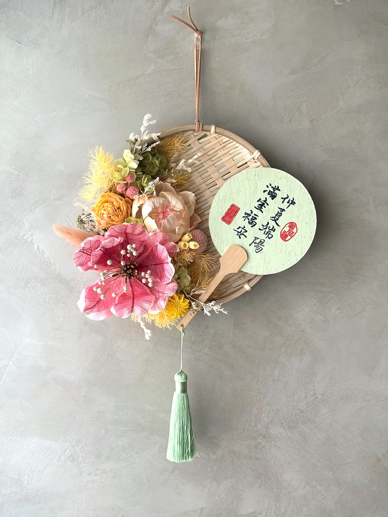 永安端午|永生花壁掛:圖片 4