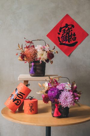 喜蛇臨門 | 迎春花籃