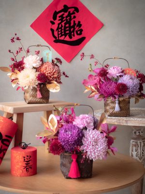 迷你花籃