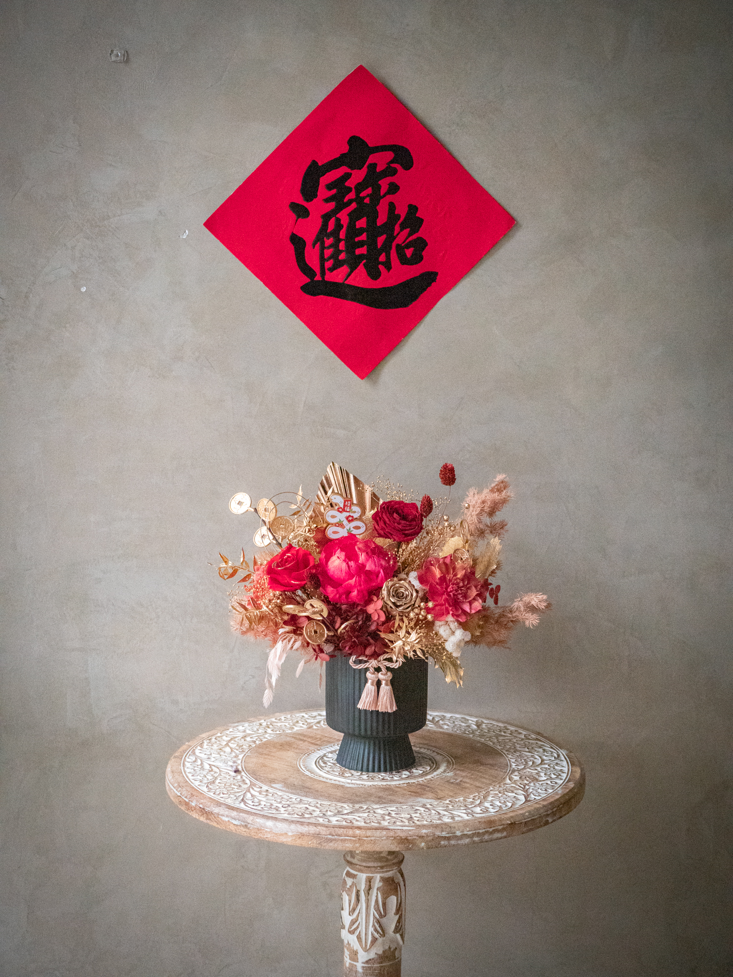 |花紅迎喜 |M 永生盆花 - Image 2