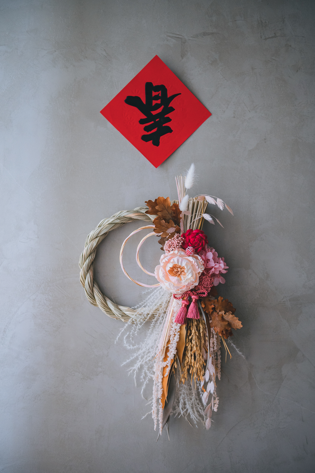 其樂龍龍|中型永生花祝連繩 - Image 5